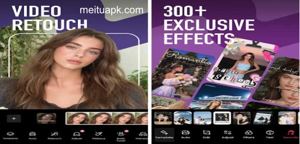meituapk