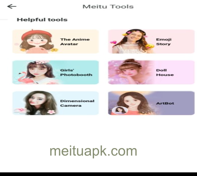 meituapk